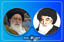 دفاع از بهائیت به بهانه کرامت انسانی