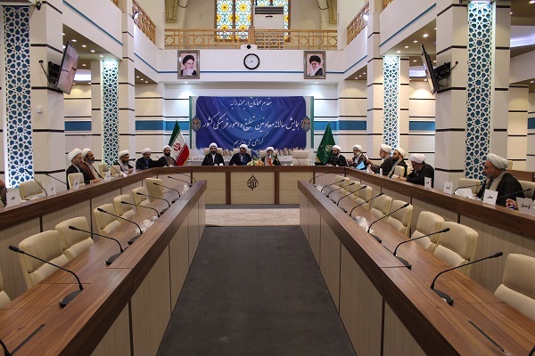 همایش سالانه معاونین تبلیغ و امور فرهنگی حوزه های علمیه در شیراز