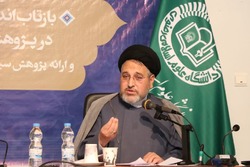 سیر و سابقه تفسیر مقام معظم رهبری در مشهد