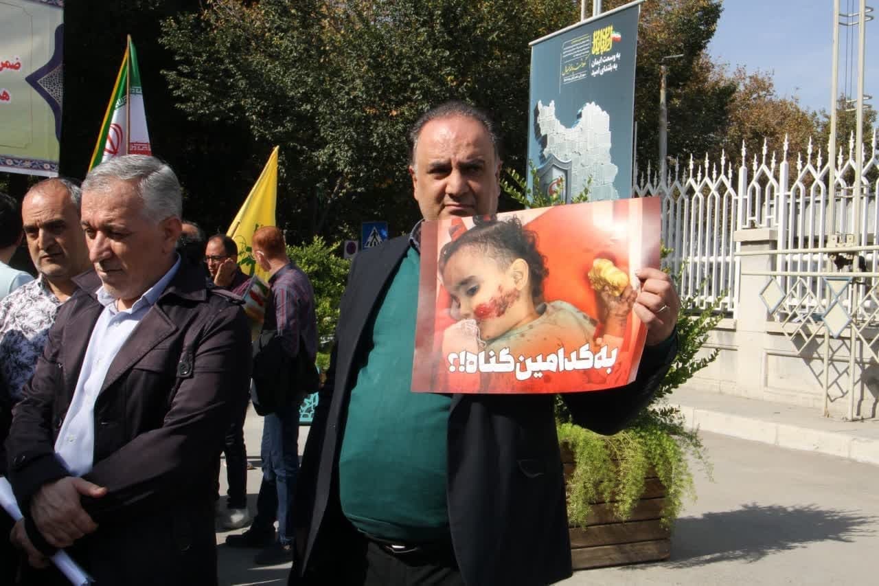 کلیمیان اصفهان در دفاع از مردم غزه تجمع کردند+تصاویر