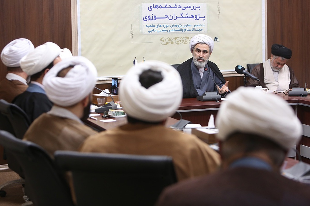 مهمانی فرهنگی با حضور معاون پژوهش حوزه های علمیه