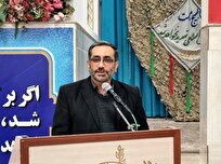 بسیج؛ تفکر و اندیشه ای متعالی