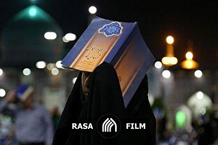 اهمیت شب های قدر