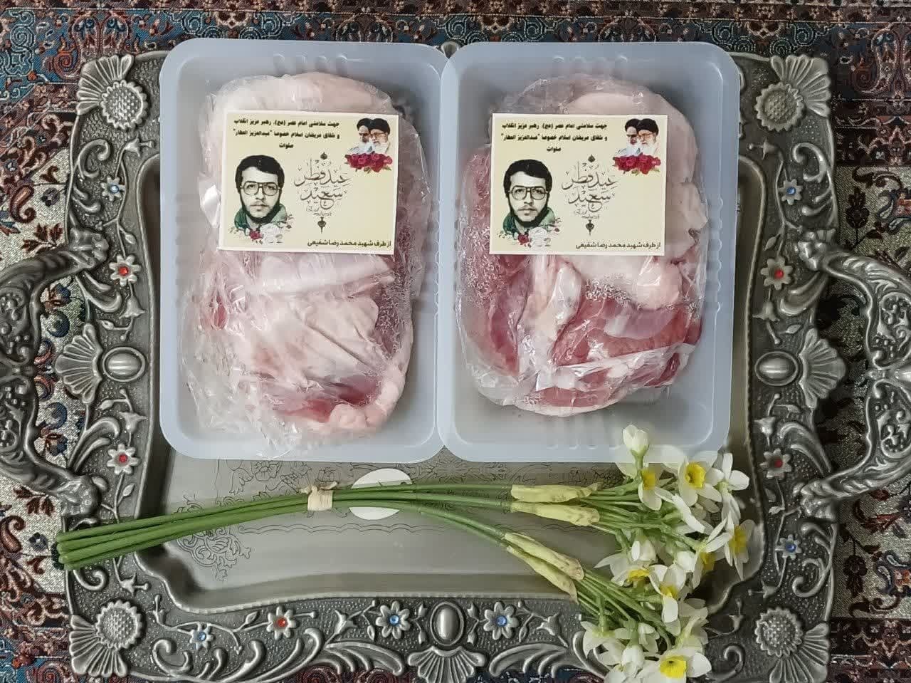توزیع بسته‌های گوشت گرم به شکرانه عید فطر و پیروزی علیه اسرائیل