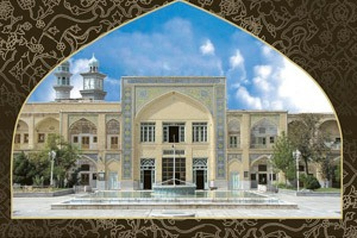 تأثیر حوزه علمیه قم بر دانشگاه تهران در گسترش رشته‌های ‌دینی