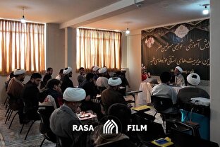 آیین افتتاحیه همایش آموزشی توجیهی معاونت تبلیغ و امور فرهنگی حوزه‌های علمیه