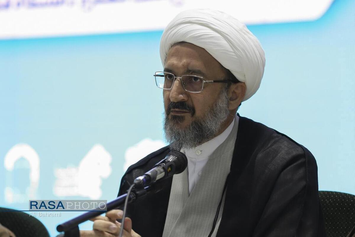 «حوزه» و «مرجعیت در مطالعات اسلامی و علوم انسانی»