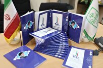 رونمایی از سند پیشنهادی دبیرخانه بیانیه گام دوم جامعه مدرسین با حضور نمایندگان نهادهای حوزوی
