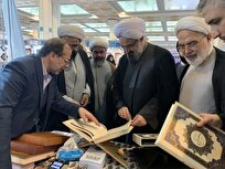 ورود ستاد امر به معروف و نهی از منکر به حوزه بازیهای رایانهای