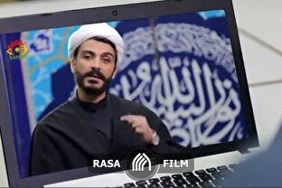 فیلم کوتاه | عامل امنیتی سازمان سیا در لباس روحانیت