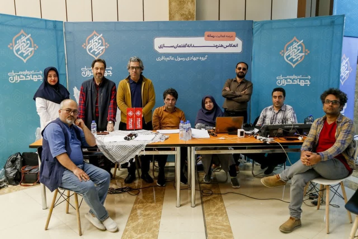 اجرای ۴ رادیو تئاتر توسط یک گروه جهادی در رویداد و اختتامیه جشنواره ملی جهادگران