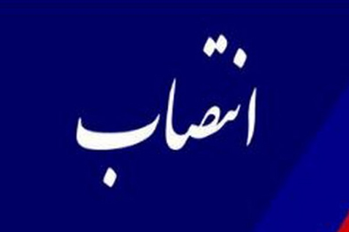 انتصاب حجت‌الاسلام دهقانی به عنوان معاون تهذیب حوزه علمیه تهران