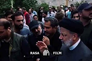 نماهنگ | رئیسی عزیز خستگی نمیشناخت