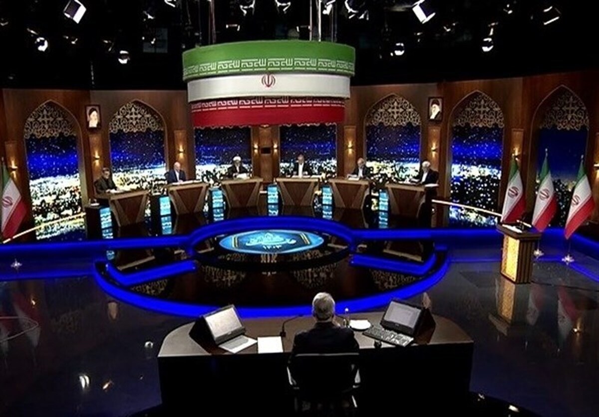 دومین مناظره تلویزیونی چهاردهمین دوره انتخابات ریاست جمهوری برگزار شد