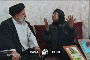 خداوند ابراهیم را دوست داشت