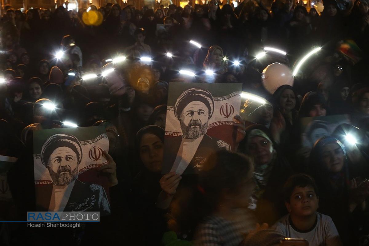 تجمع مردم قم 