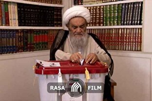 شرکت آیت الله مظاهری در انتخابات