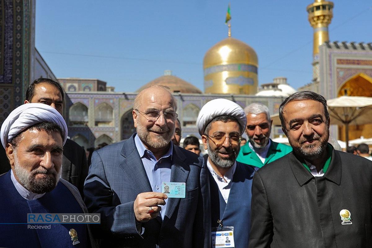 دومین مرحله چهاردهمین دوره انتخابات ریاست جمهوری در مشهد