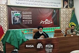 کلیپ | در اختتامیه نشست‌ ملت ابراهیم چه گذشت؟