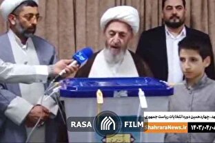 انتخاب فرد اصلح یک فریضه دینی است