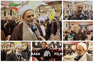 گزارش میدانی | قم خونخواه شهید اسماعیل هنیه