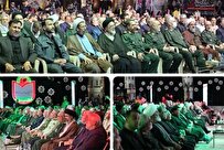 برگزاری کنگره ۱۲هزار شهید استان تهران در حرم مطهر امام خمینی