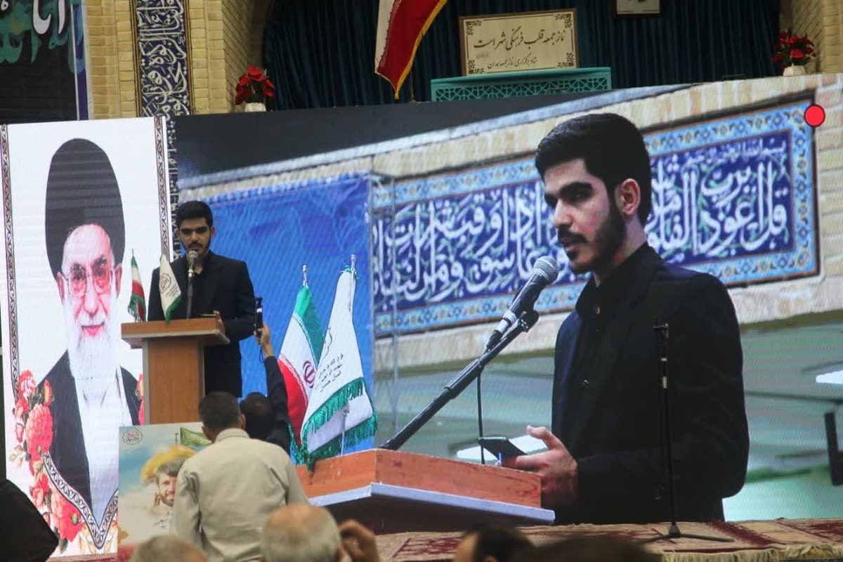 برگزاری نخستین یادواره شهید رشید در استان همدان