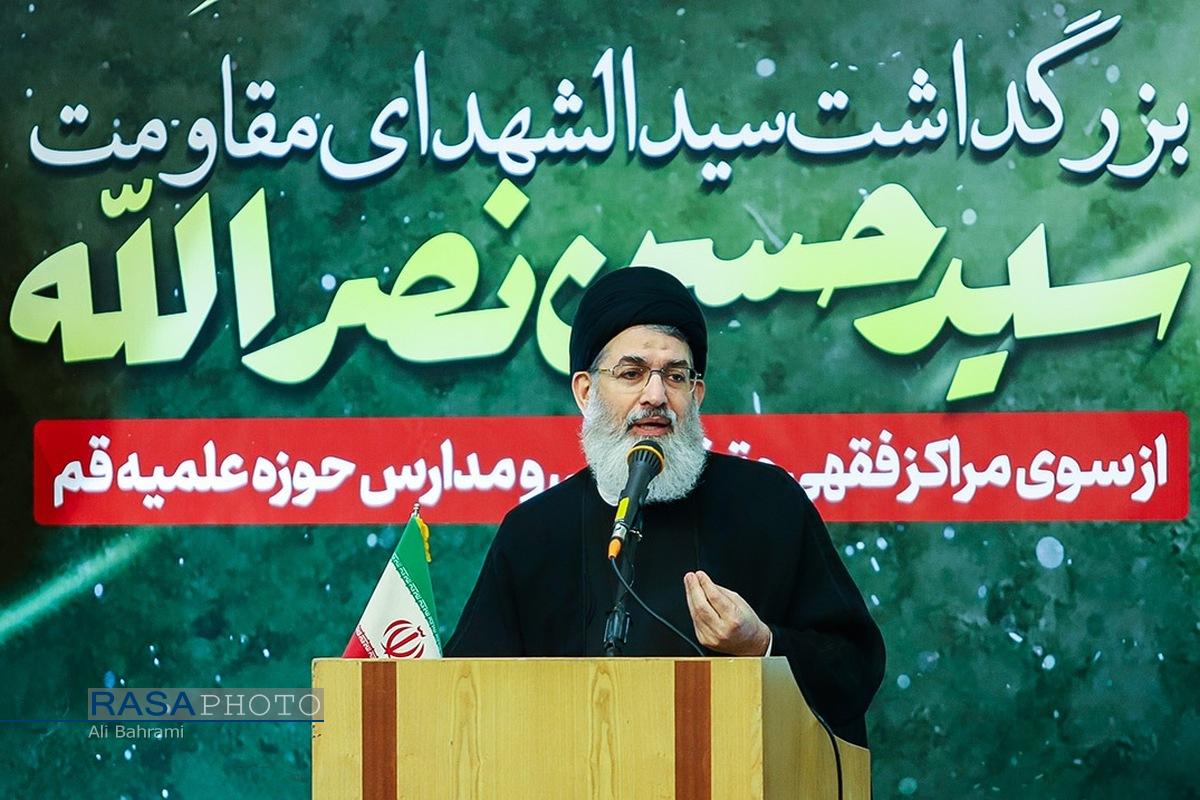 بزرگداشت شهادت مجاهد کبیر شهید سید حسن نصر الله (ره)