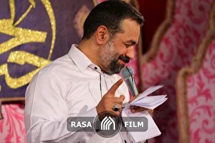 مولودی خوانی ویژه میلاد امام حسن عسکری