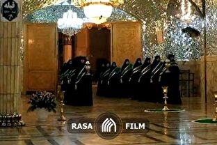 توفیق خدمت به زائران کریمه اهل بیت از زبان خادمه‌های حرم