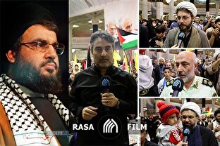 گزارش میدانی | محکومیت جنایت اسراییل در شهادت سید حسن نصرالله