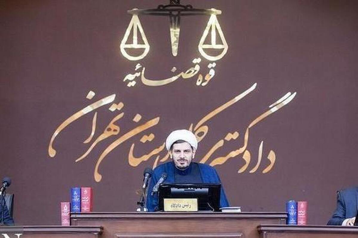 هرگونه معامله اموال متعلق به اعضای سازمان منافقین ممنوع و پیگرد قانونی دارد