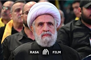 شیخ نعیم قاسم دبیرکل جدید حزب الله لبنان کیست؟