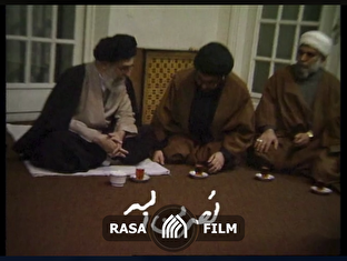 مستند | نصر من الله