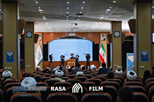همایش فلسفه فرهنگ در قم برگزار شد