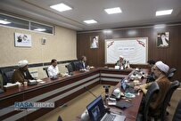 گزارشی از نشست مشورتی با حضور اقتصاددانان برجسته کشور