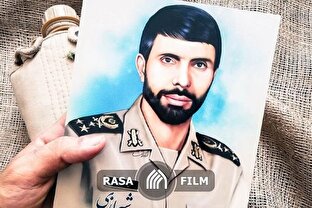 او صیاد بود، صیاد دل‌ها