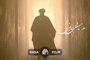 نگاهی به زندگی پر برکت ملا حسین قلی همدانی