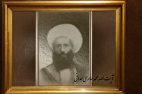 از پیگیری برای تحقق عدالت اجتماعی در جامعه تا ترویج علم و دانش میان مردم