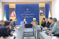 آموزش نهج‌البلاغه در مدارس جدی گرفته شود