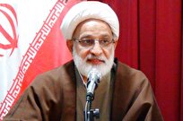 فعالیت های گروه اخلاق پژوهشگاه فرهنگ و اندیشه اسلامی