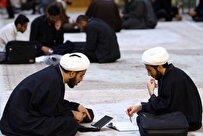 رسالتی بزرگ با پشتوانه‌ای اندک