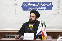 چالشهای بودجه فرهنگی؛ نزاعی پیچیده میان مسأله و راهحل