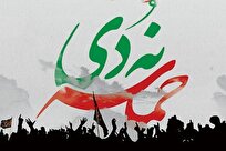 ملت ایران پاسدار ارزشهای انقلاب اسلامی هستند