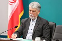 پایتختی نهج البلاغه نماد یک حرکت ملی در اعتلای معارف علوی است