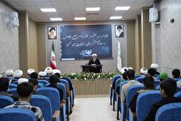 رسالت طلاب خدمت به دین و جامعه اسلامی است