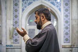 مراسم معنوی اعتکاف ۱۴۰۴ در قم