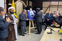 باید از دانایی به دارایی برسیم