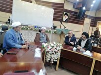 مؤسسه امام خمینی در ۱۴ رشته علوم انسانی فعال است