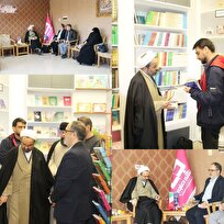 هم‌اندیشی نشر هاجر و معاونت پژوهش حوزه‌های خواهران برای حمایت از آثار طلاب و توسعه بین‌المللی